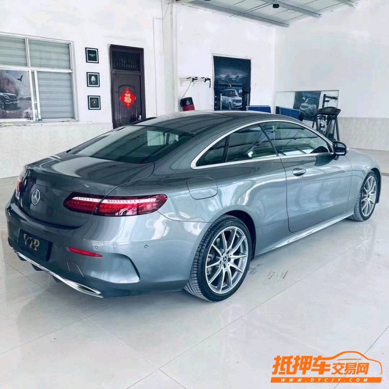 北京20年奔驰E7