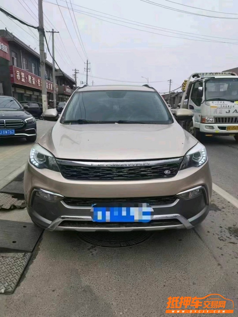 漢中16年獵豹汽車CS101