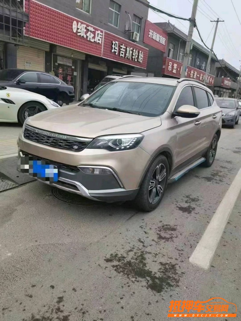 漢中16年獵豹汽車CS105