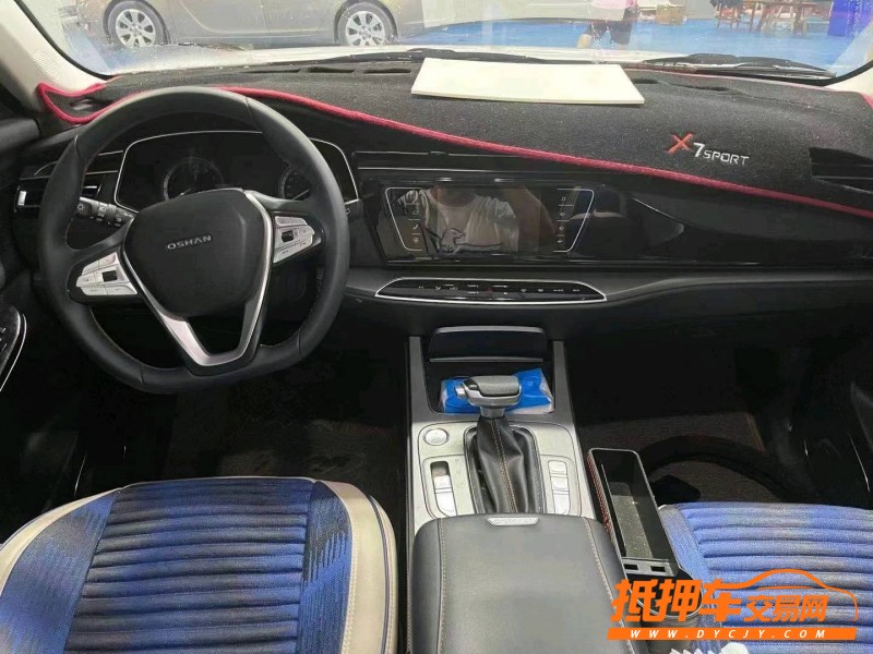 遵義20年長安汽車歐尚4