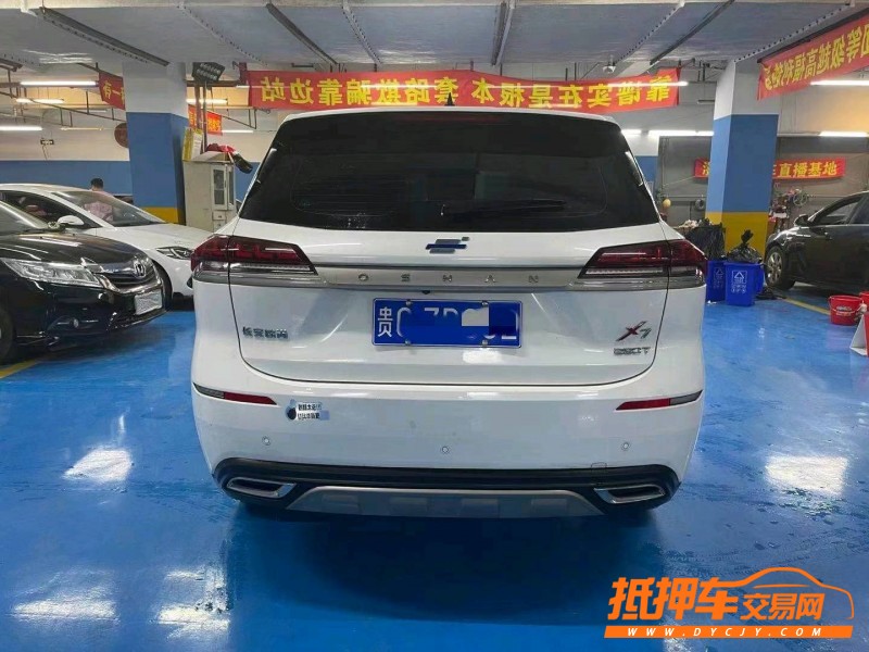 遵義20年長安汽車歐尚8