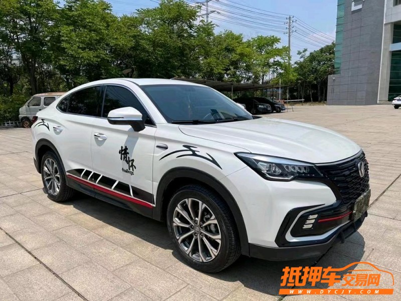 鹽城21年長安汽車CS852