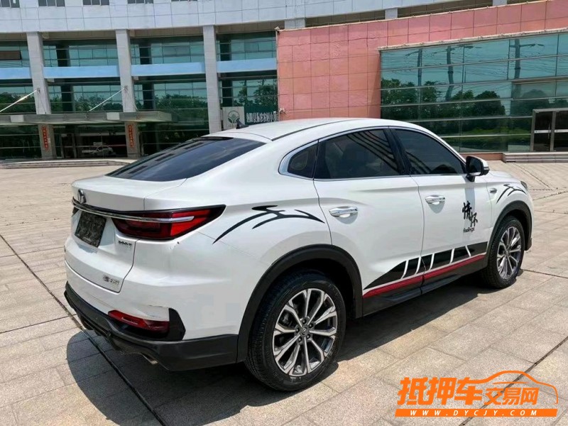 鹽城21年長安汽車CS857