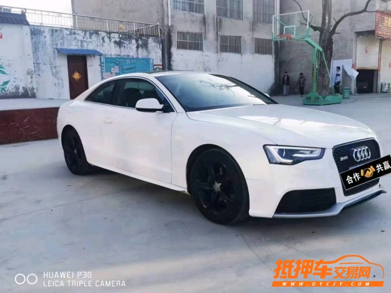 淮南16年奧迪A54