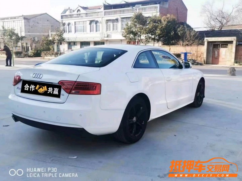 淮南16年奧迪A56