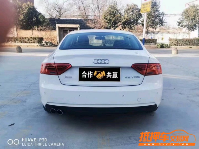 淮南16年奧迪A55