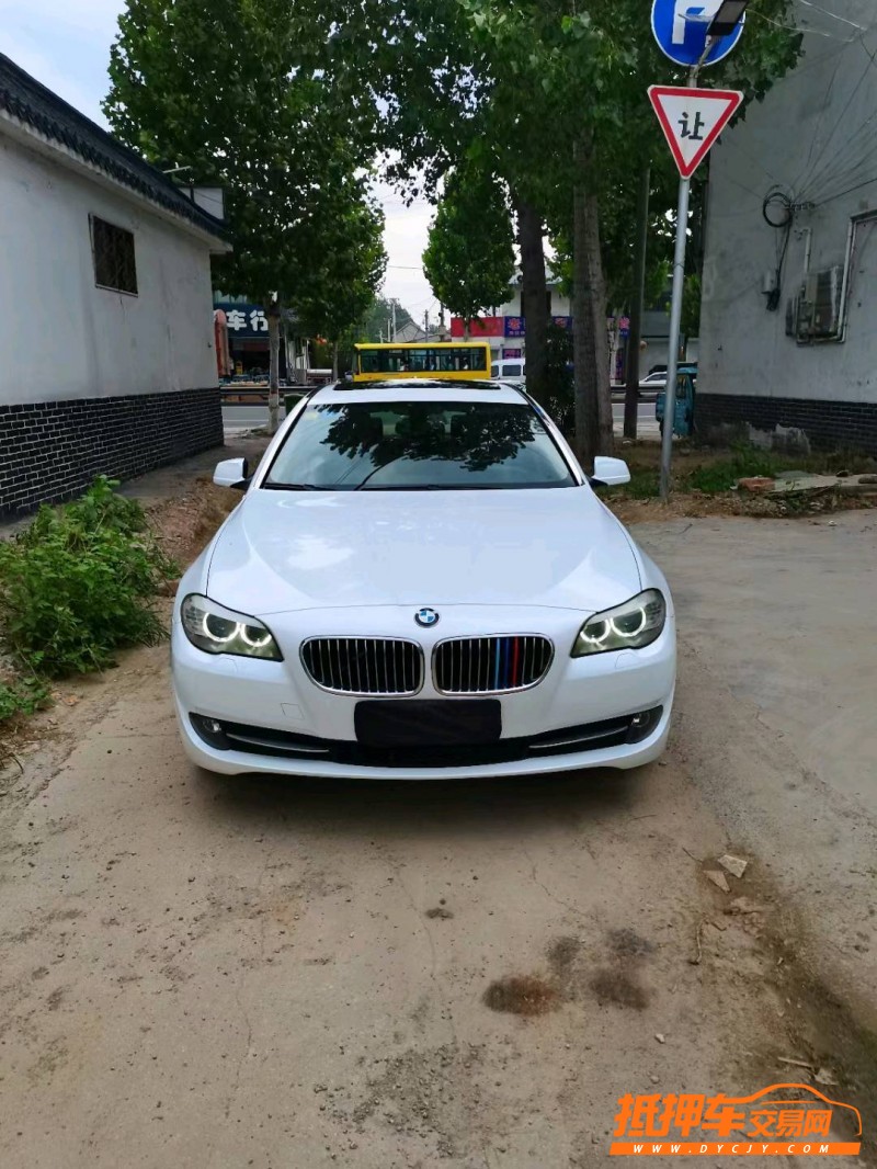 潍坊13年宝马5系4