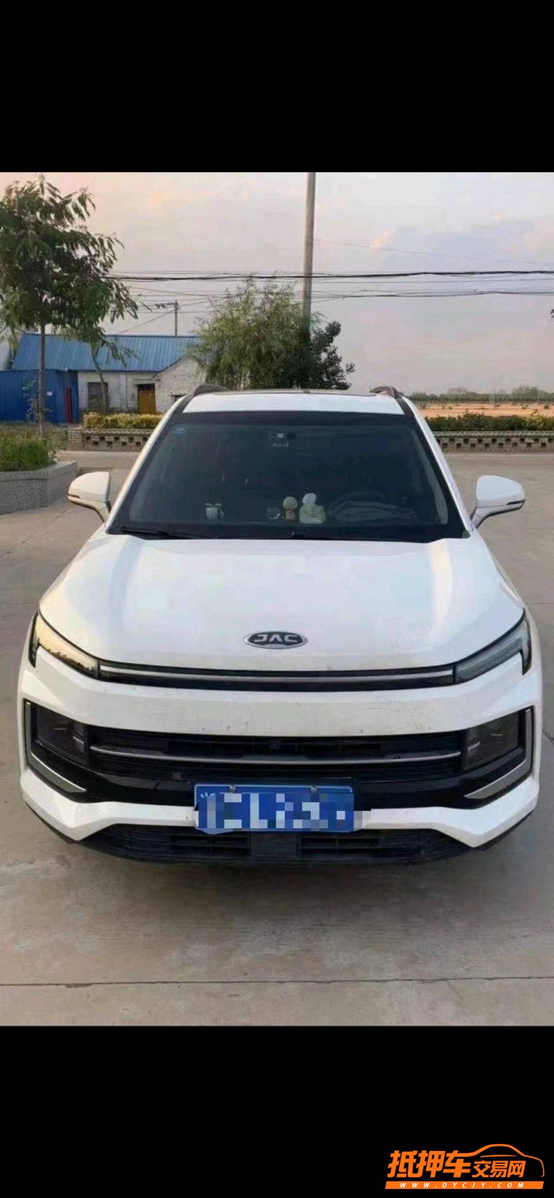 徐州20年江淮嘉悅1
