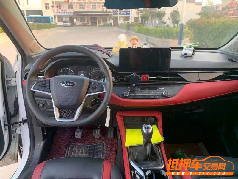 徐州20年江淮嘉悅7