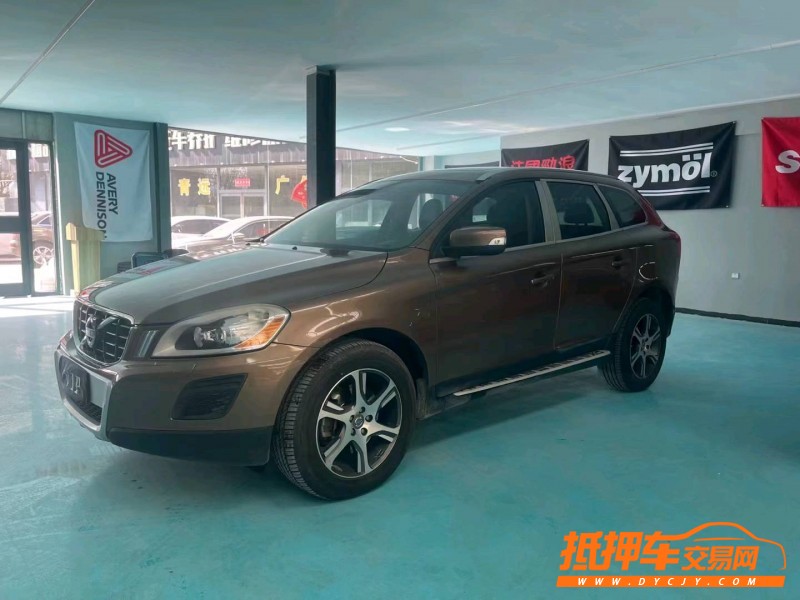 保定13年沃爾沃XC603