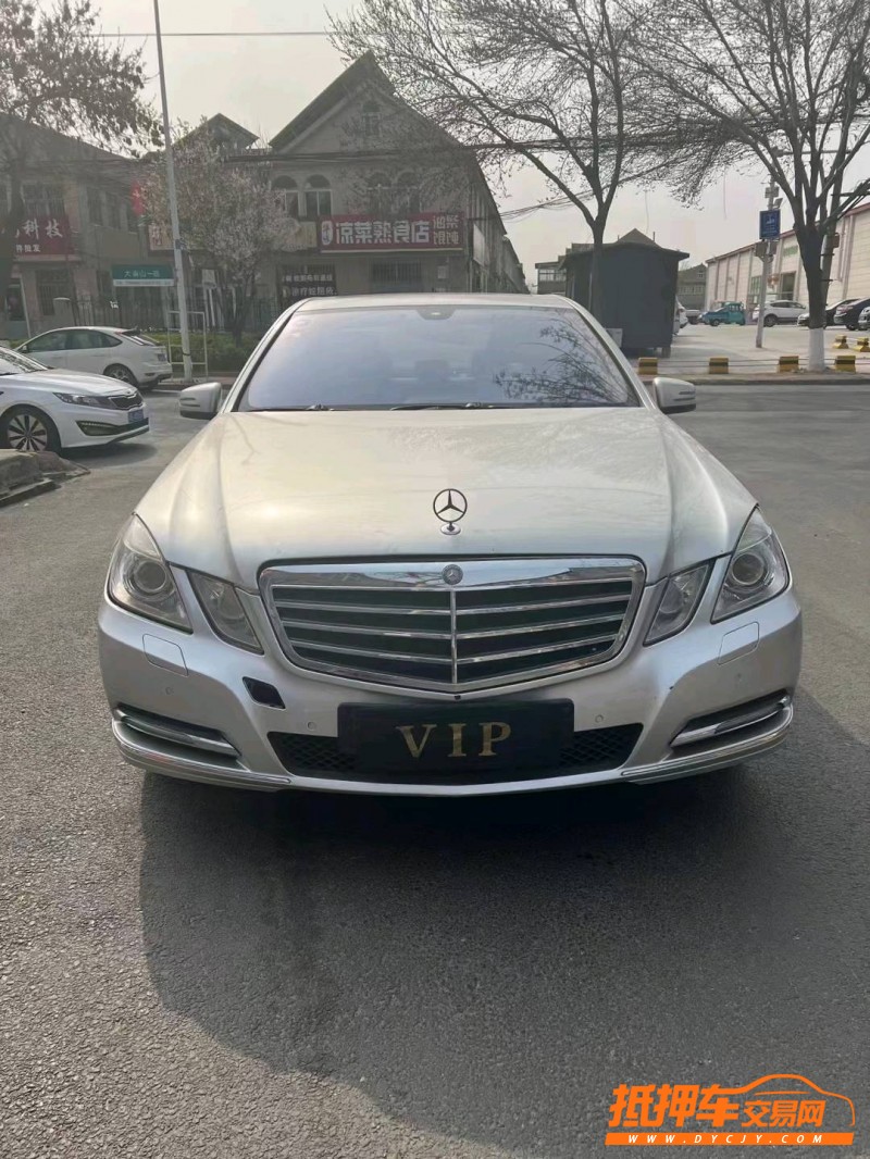 潍坊10年奔驰E1