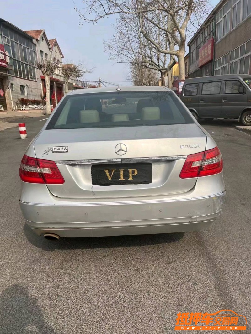 潍坊10年奔驰E5