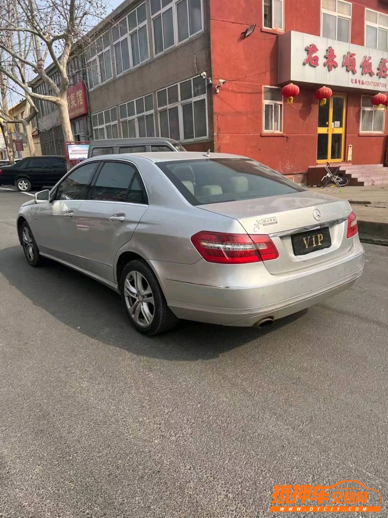 潍坊10年奔驰E8
