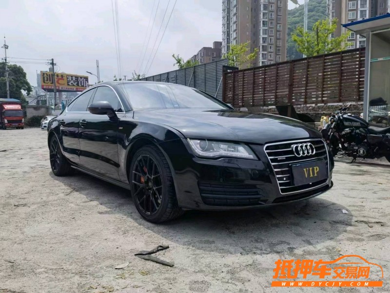 貴陽12年奧迪A7L7