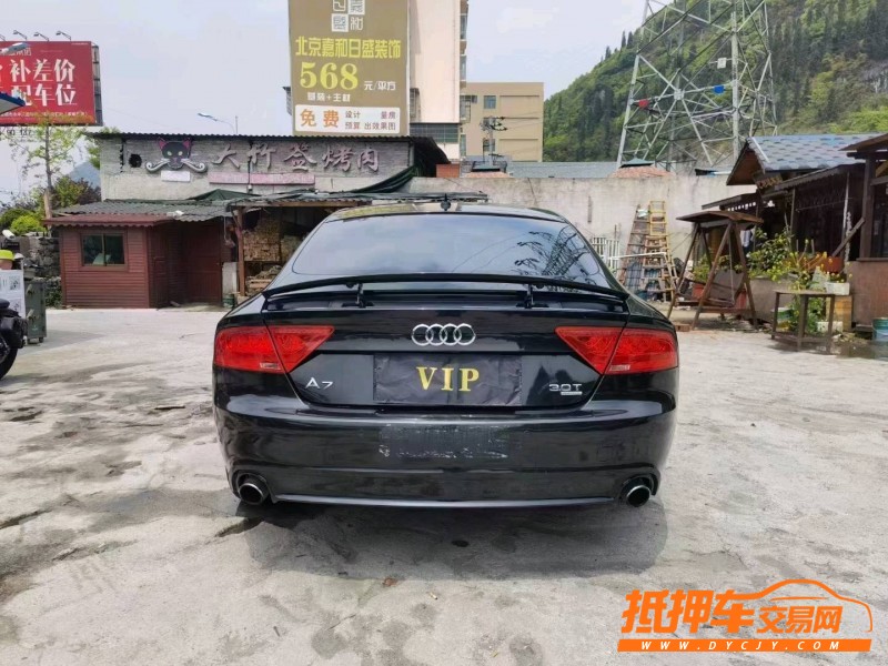 貴陽12年奧迪A7L3