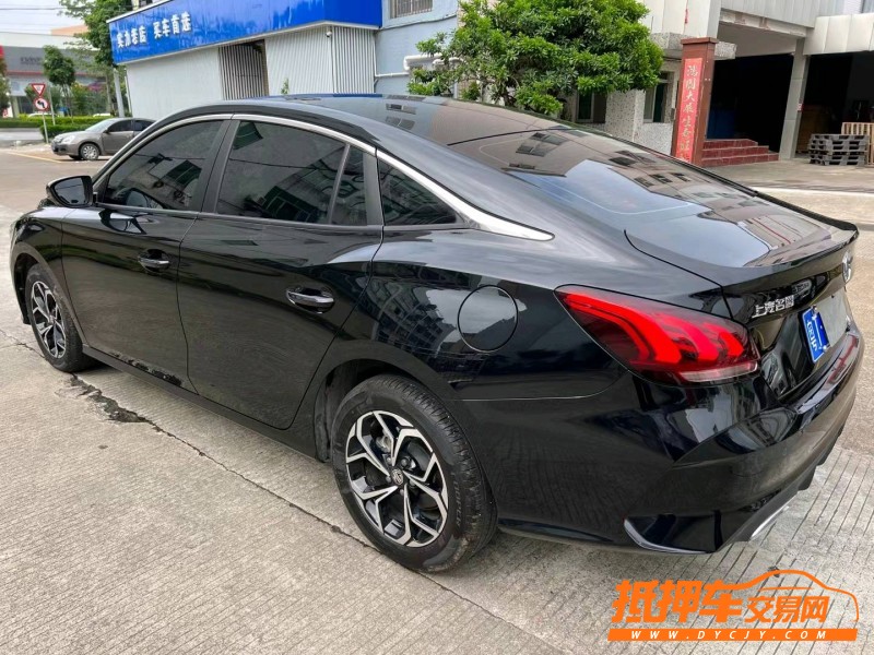 東莞21年名爵54