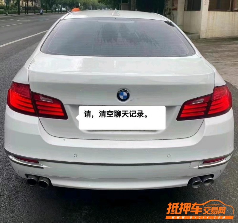 南平15年寶馬5系3