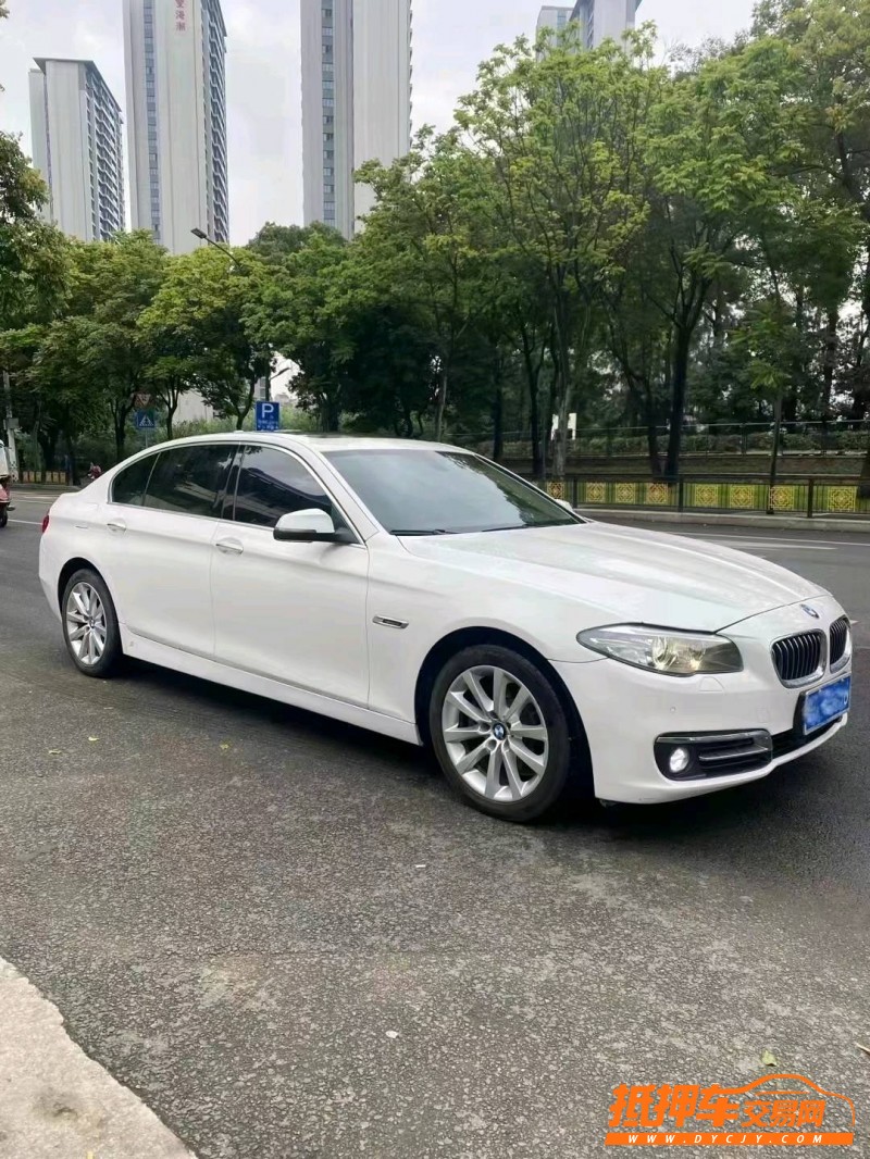 南平15年寶馬5系7
