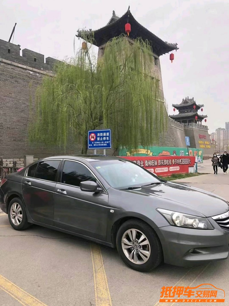 潍坊12年本田雅阁2