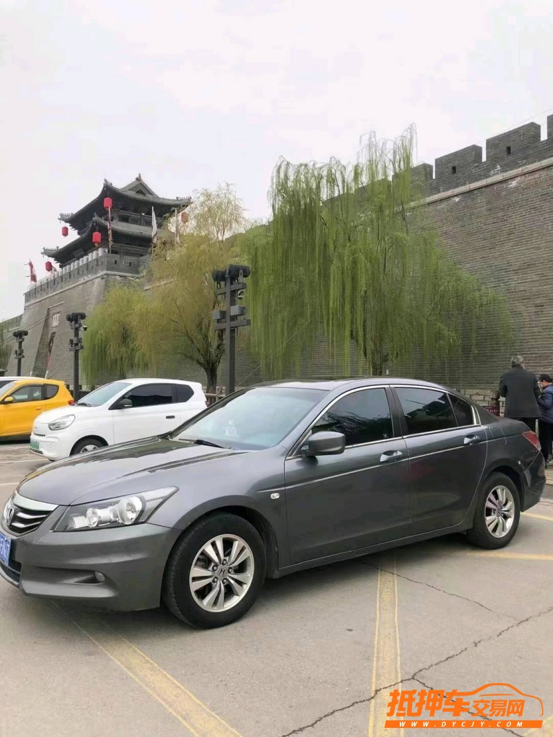 潍坊12年本田雅阁6