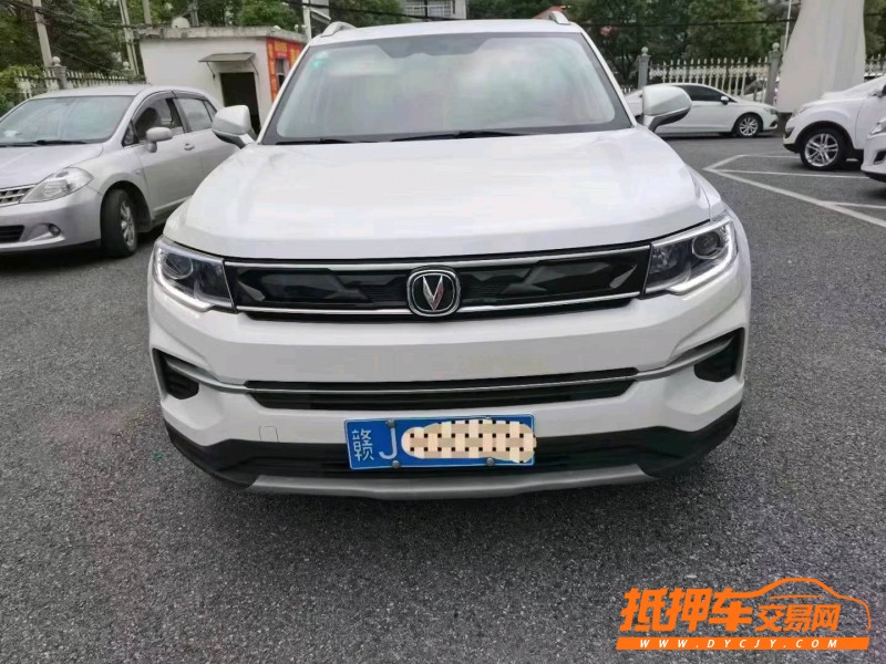宜春20年長安汽車CS354