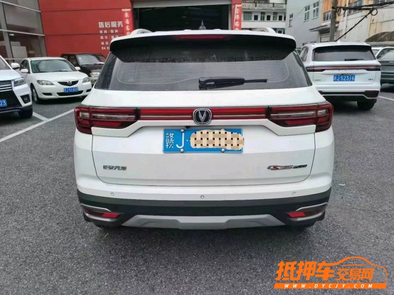宜春20年長安汽車CS352