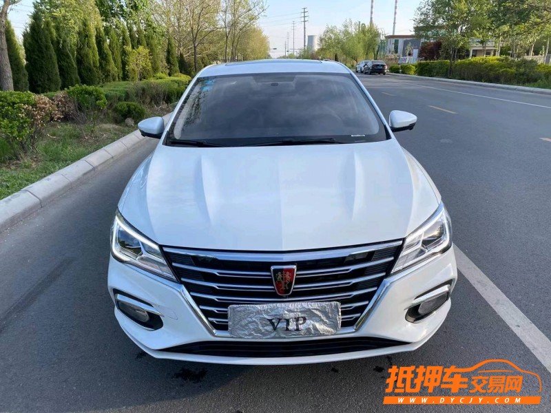濱州20年榮威i52