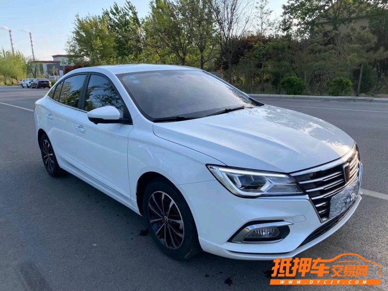 濱州20年榮威i51