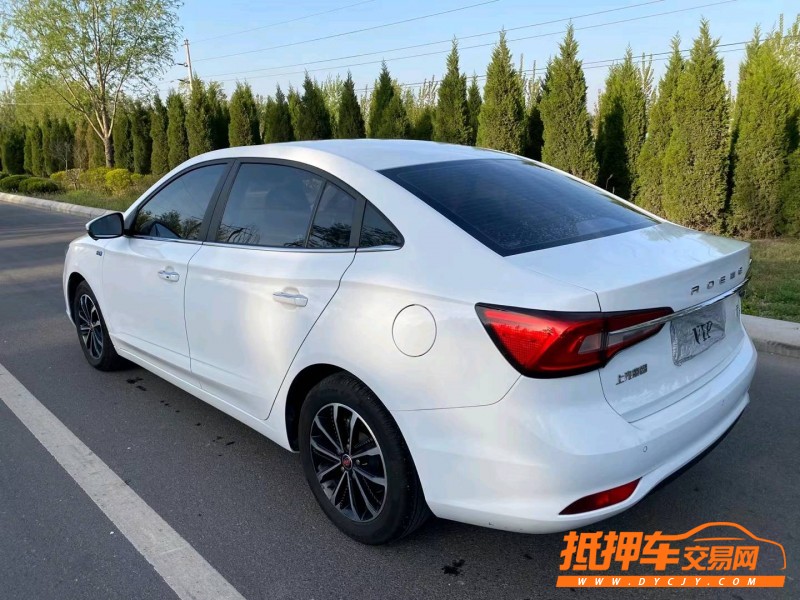 濱州20年榮威i55