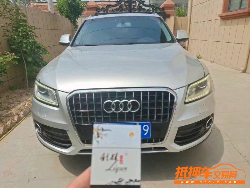 潍坊15年奥迪Q55