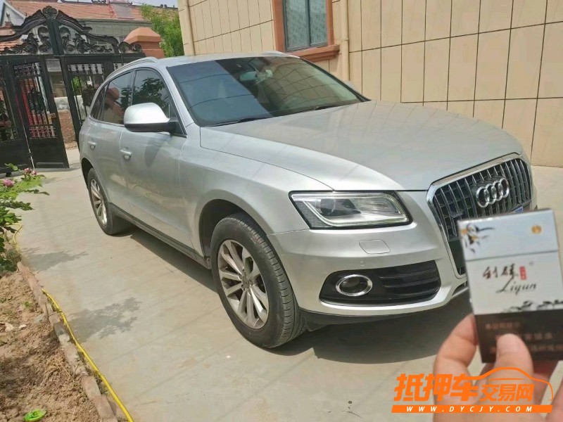 潍坊15年奥迪Q52