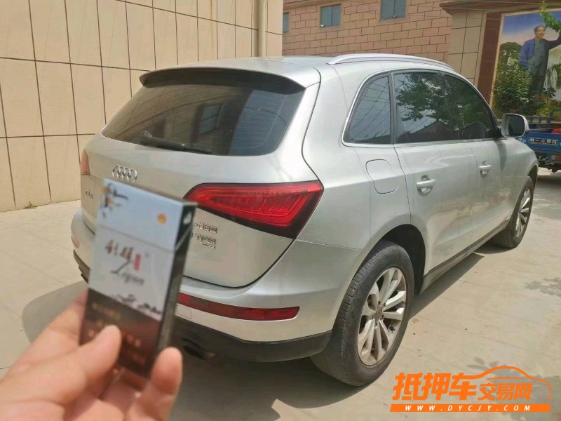 潍坊15年奥迪Q57