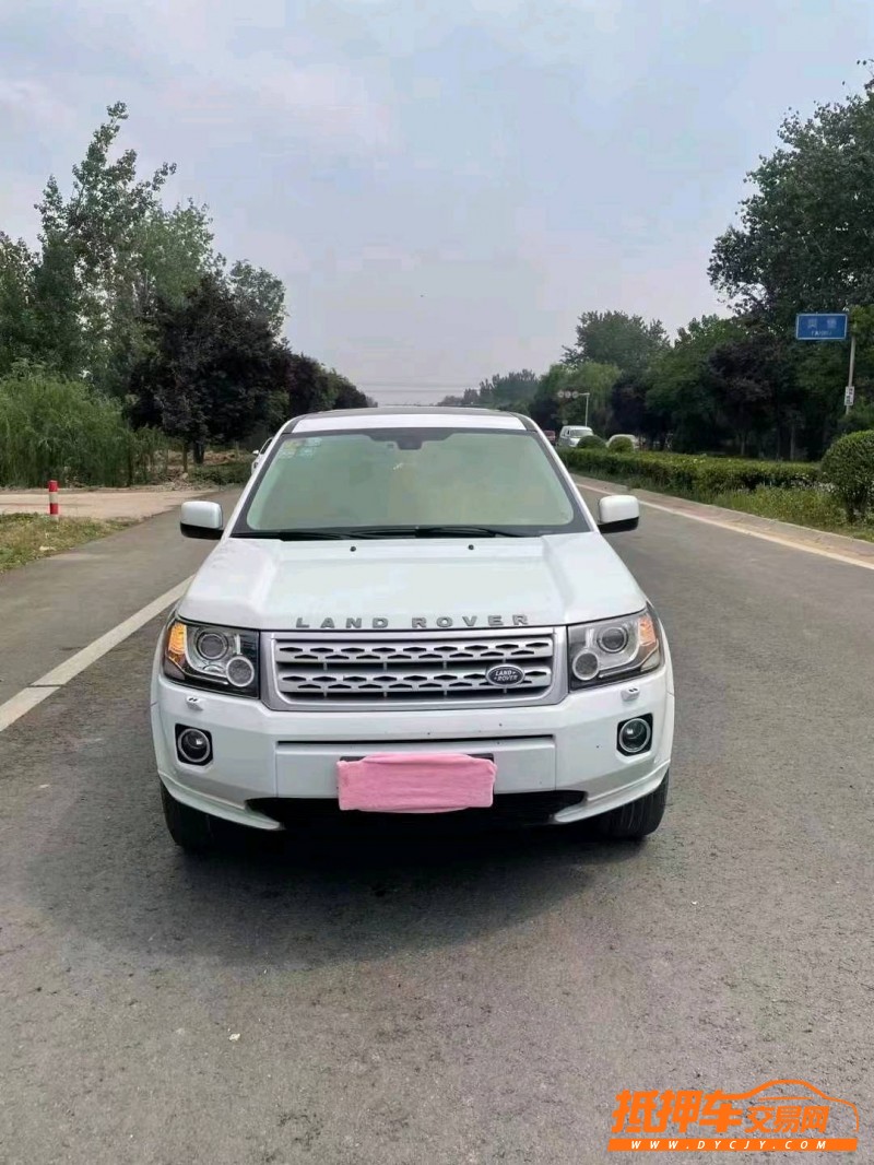 保定14年路虎神行者1