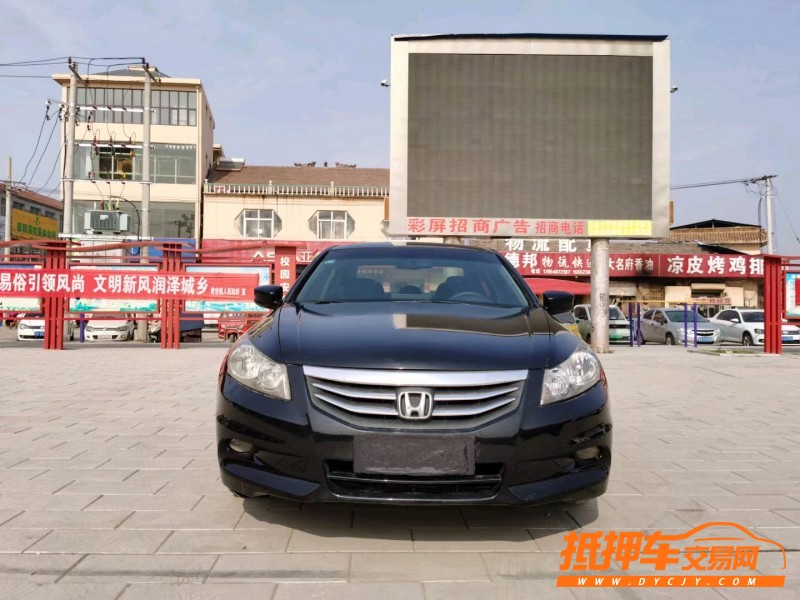 北京13年本田雅阁1