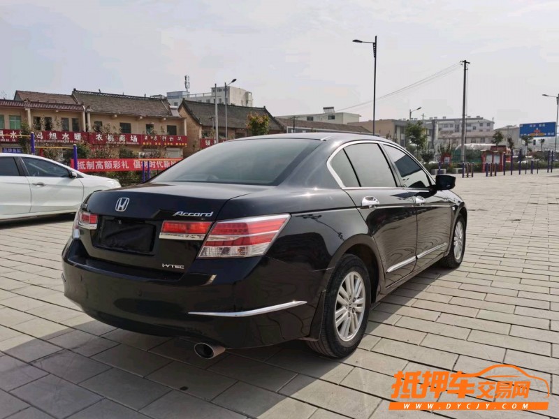 北京13年本田雅阁4