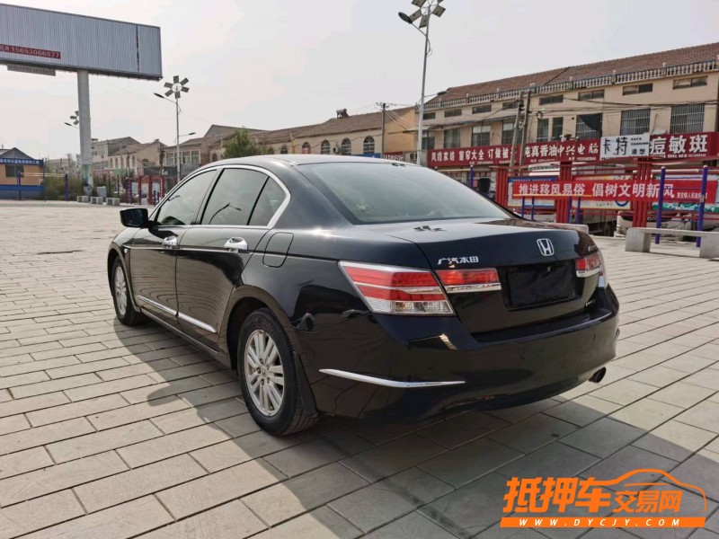 北京13年本田雅阁6