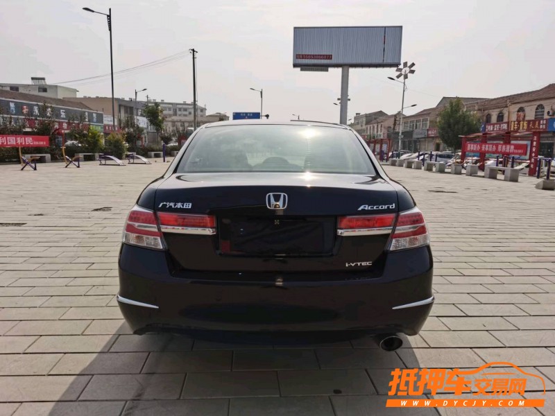 北京13年本田雅阁5