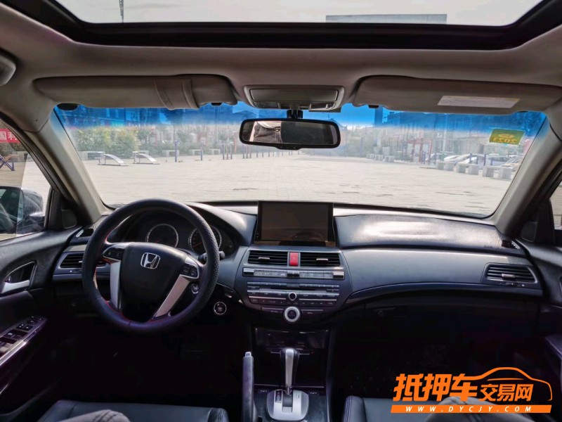 北京13年本田雅阁8