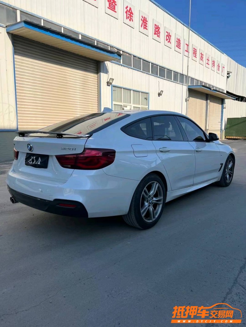 徐州20年宝马3系GT9