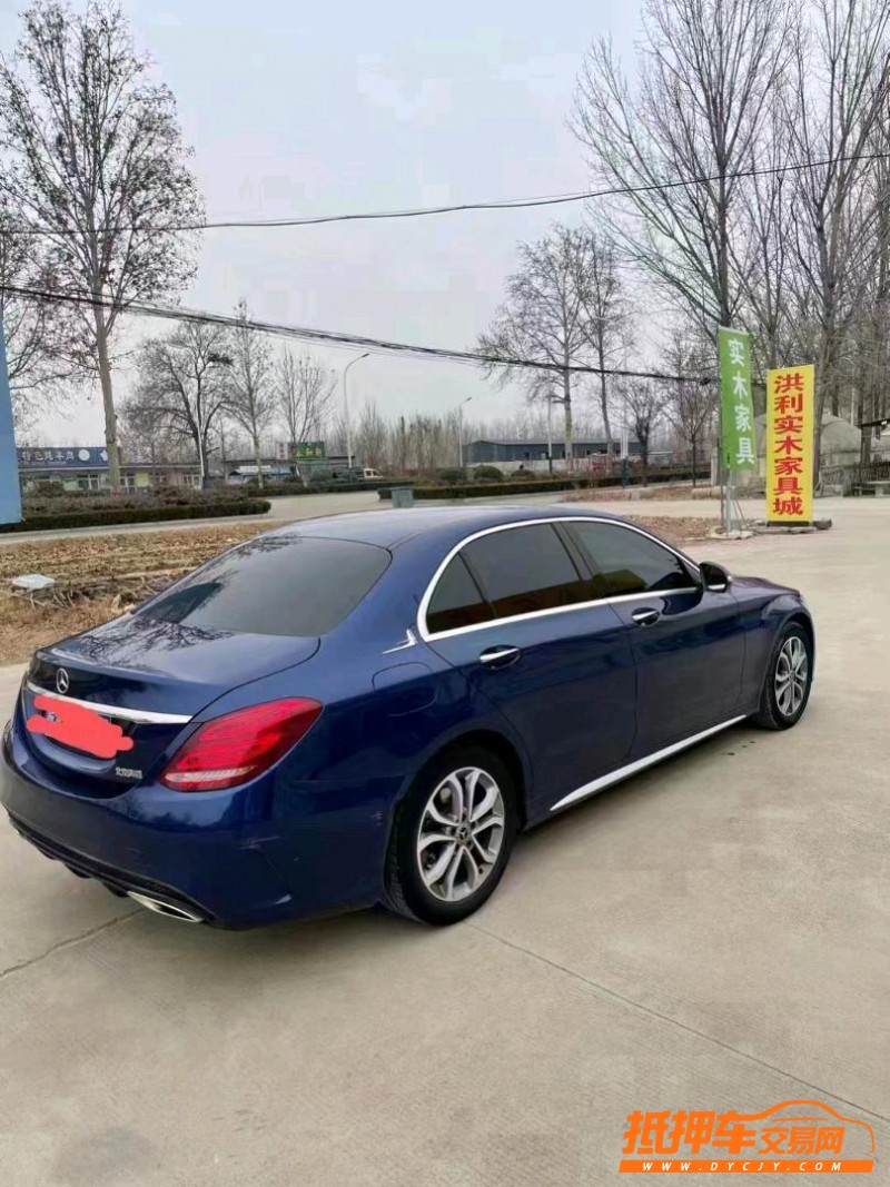 聊城17年奔驰C5