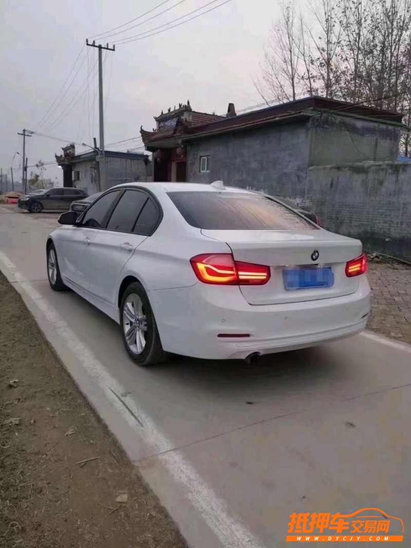 北京16年宝马3系7
