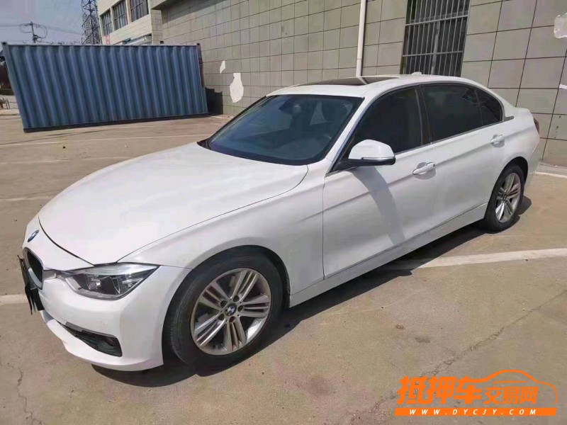 徐州16年宝马3系2