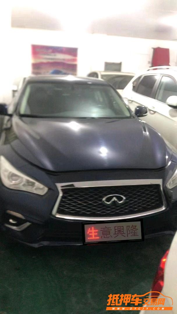 邵阳14年本田CR-V1