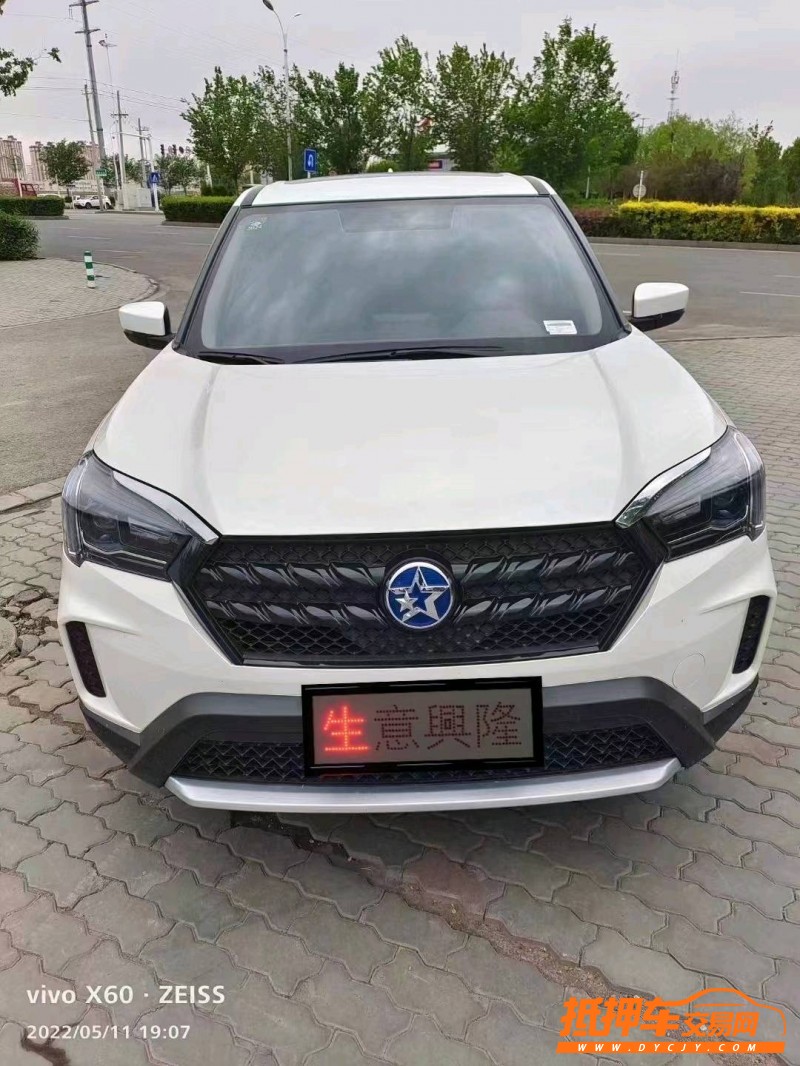 哈密21年啟辰T601