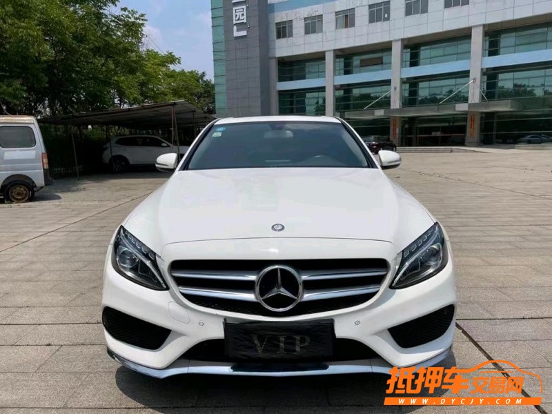 盐城16年奔驰C1
