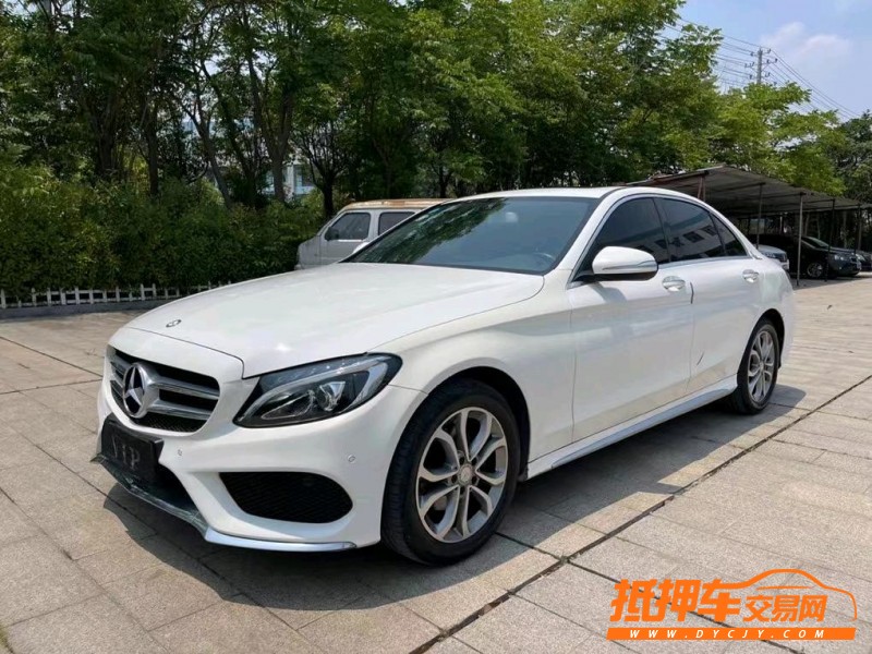 盐城16年奔驰C8