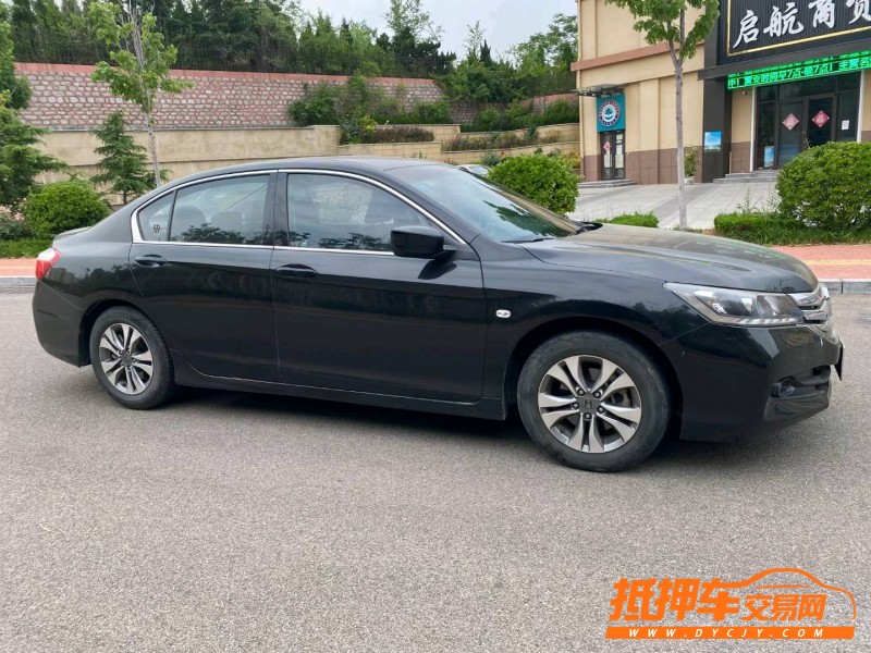 烟台15年本田雅阁2