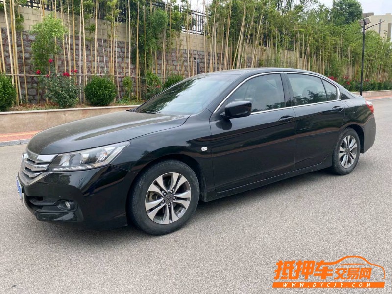 烟台15年本田雅阁3
