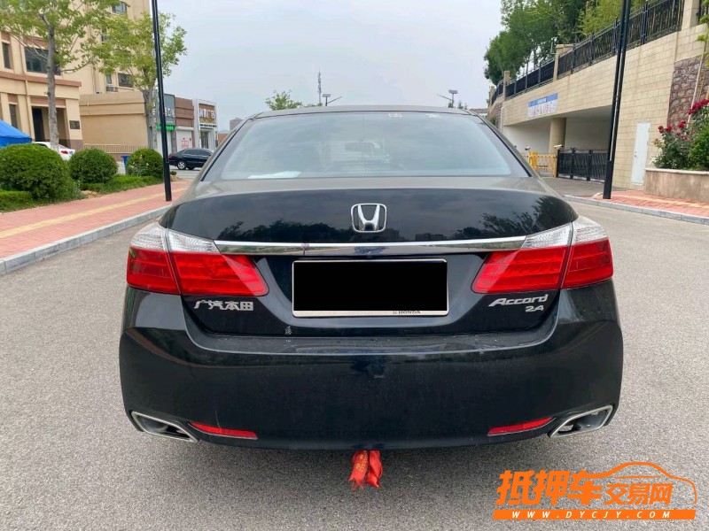 烟台15年本田雅阁8