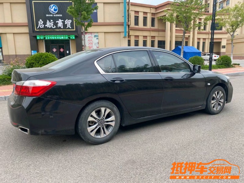 烟台15年本田雅阁7